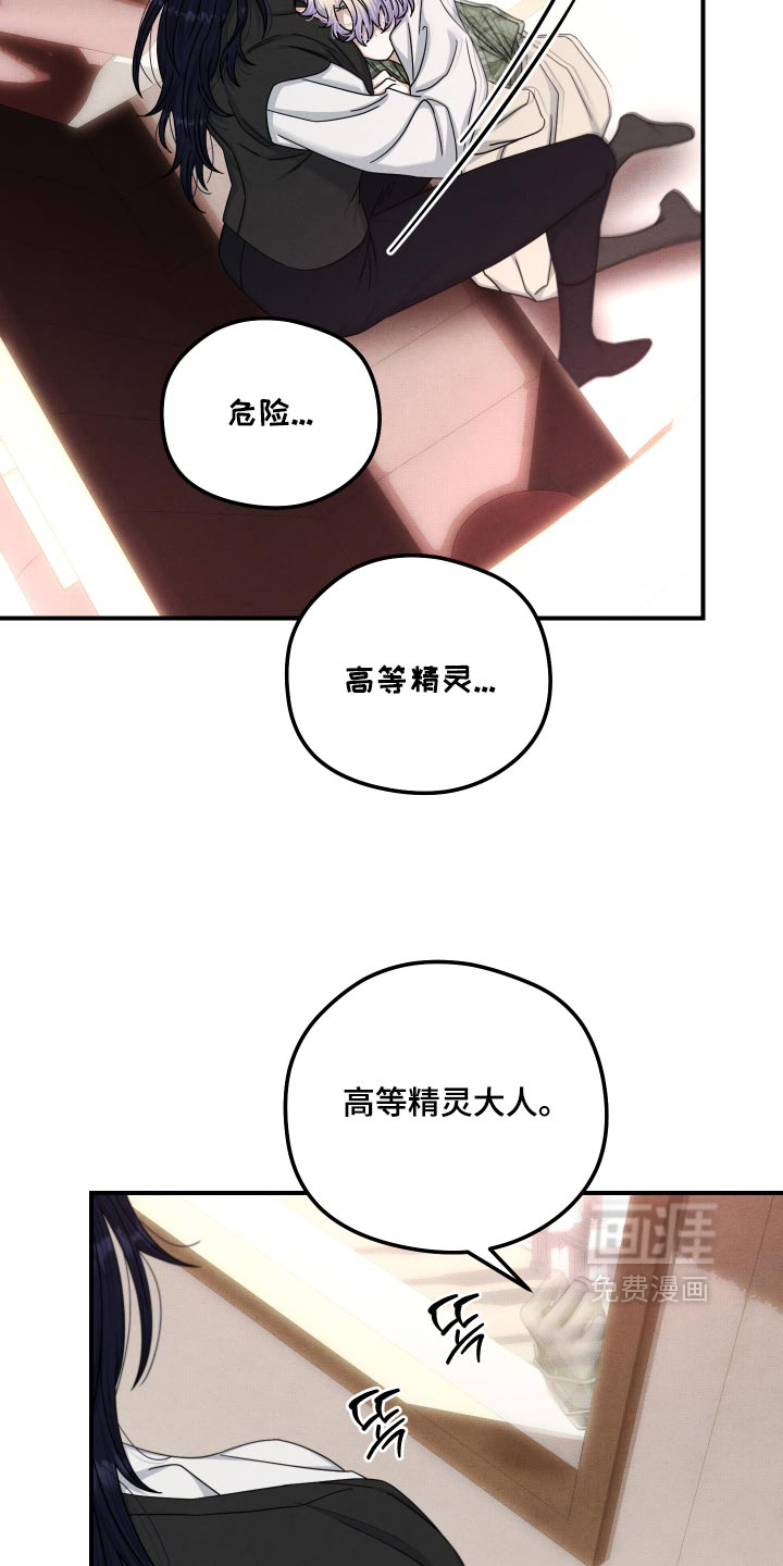 第63话11