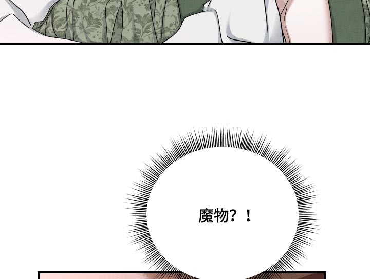 第63话15