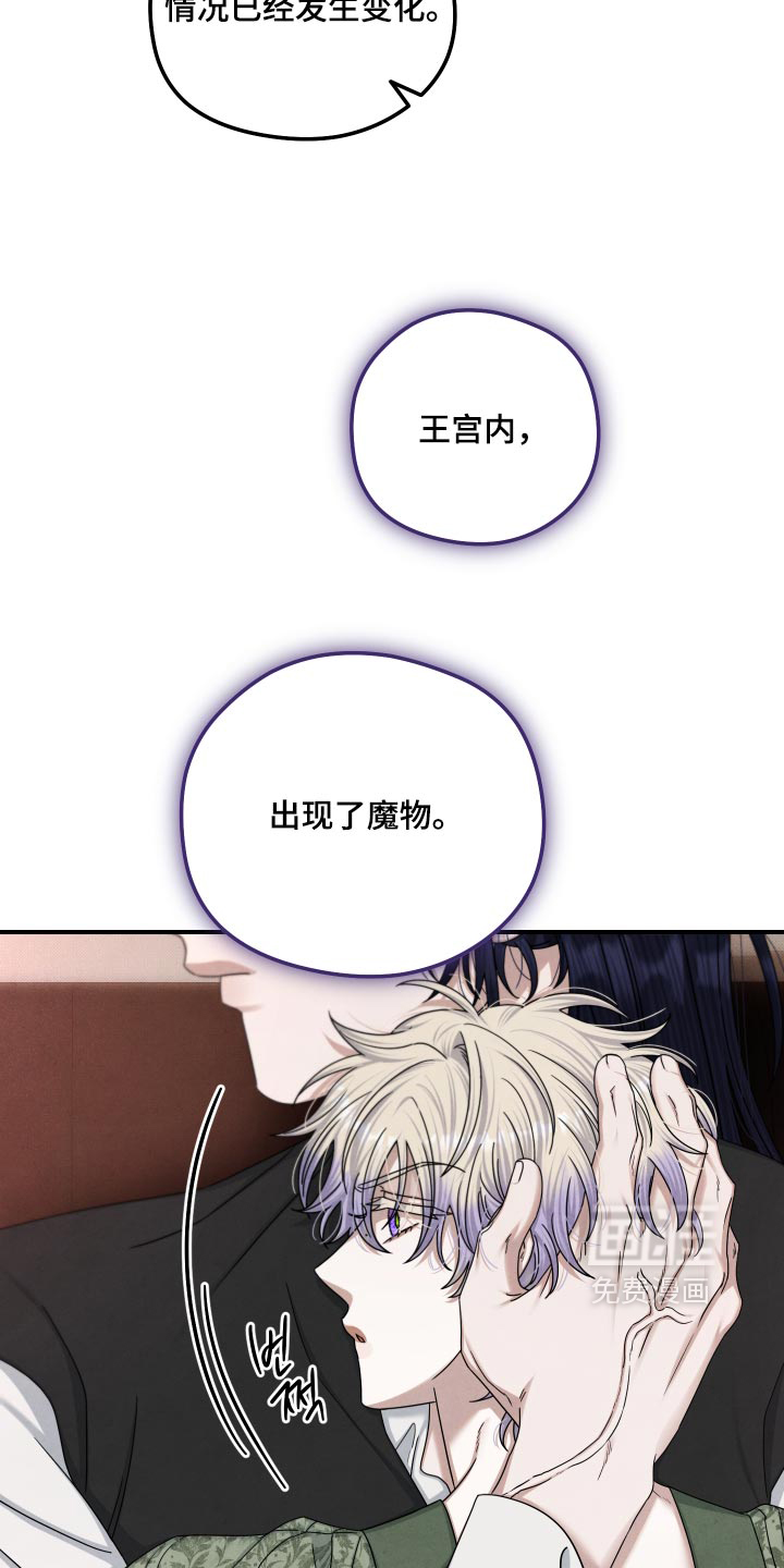 第63话14