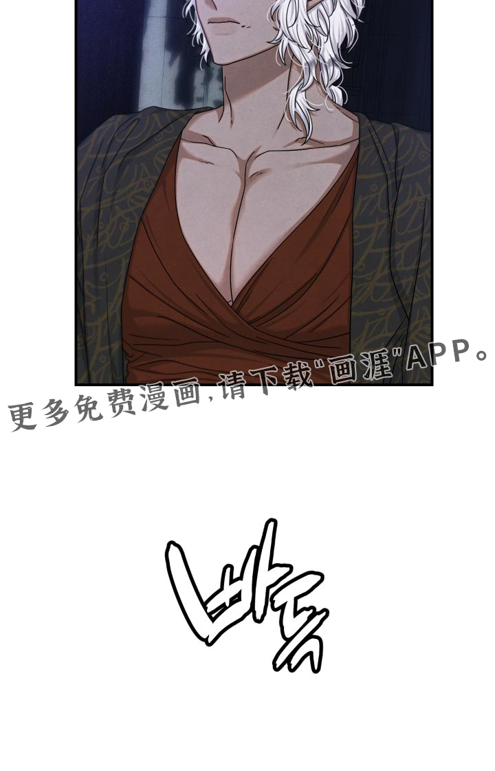 第63话22