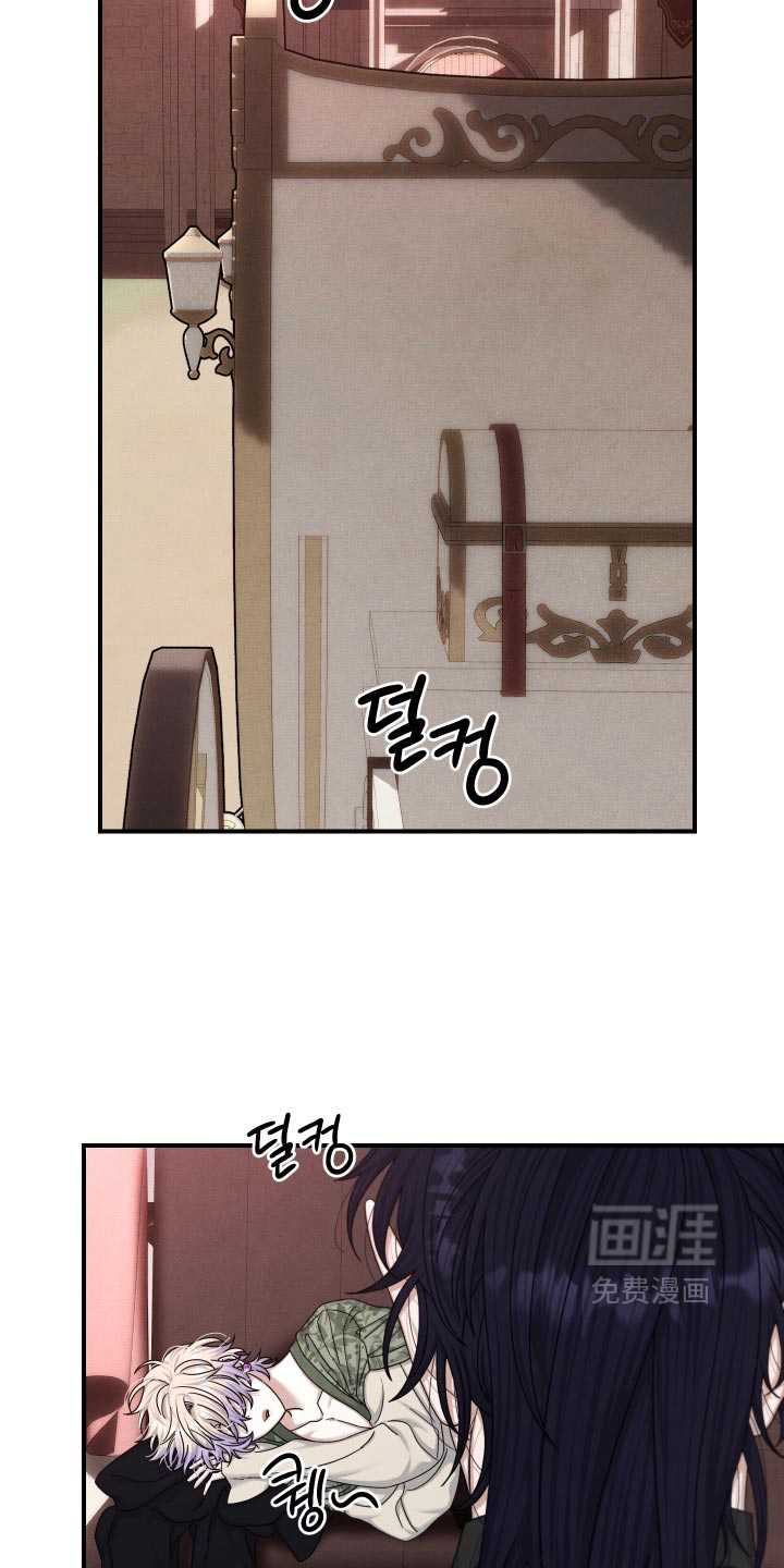 第62话 第4页