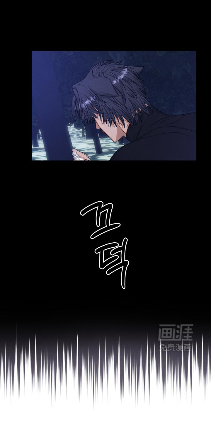 第57话 第10页