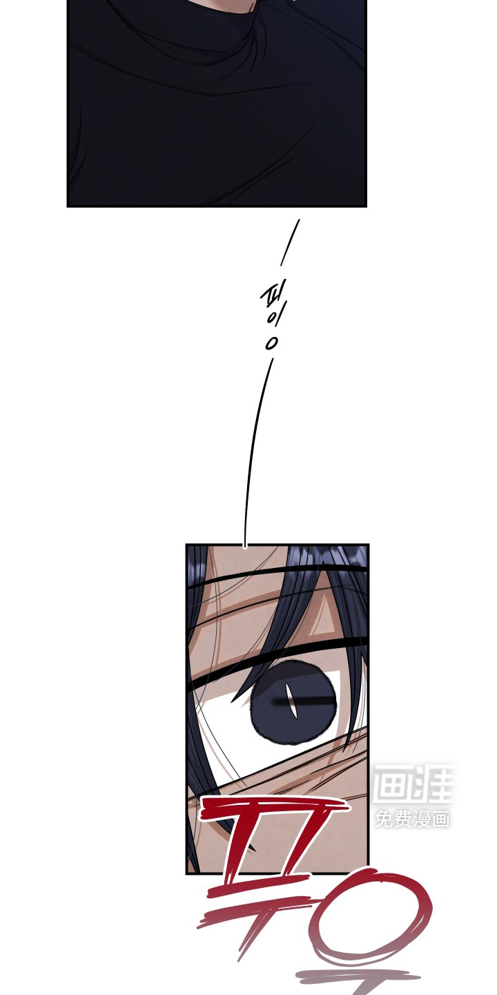 第57话 第15页