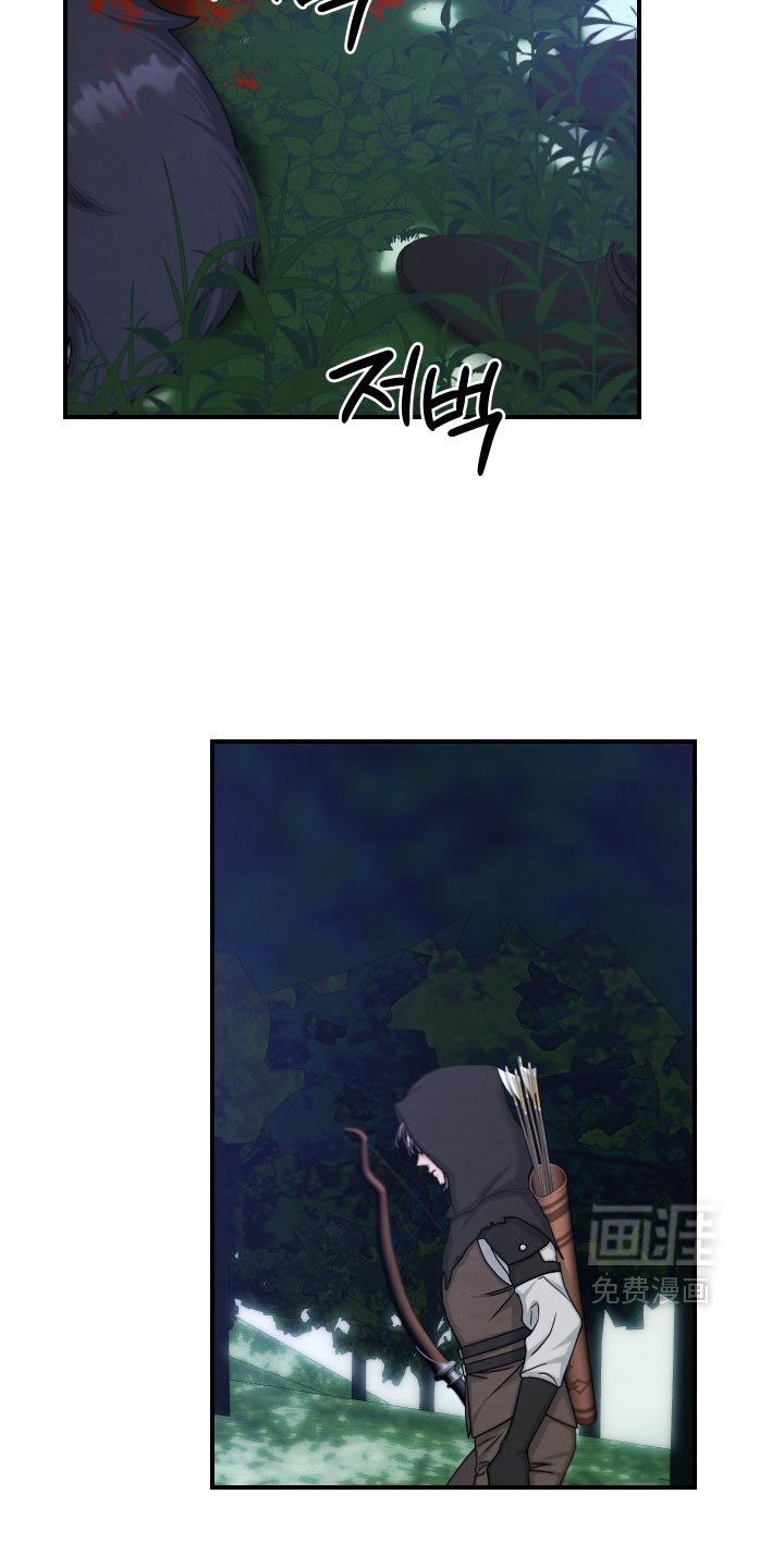 第57话 第19页