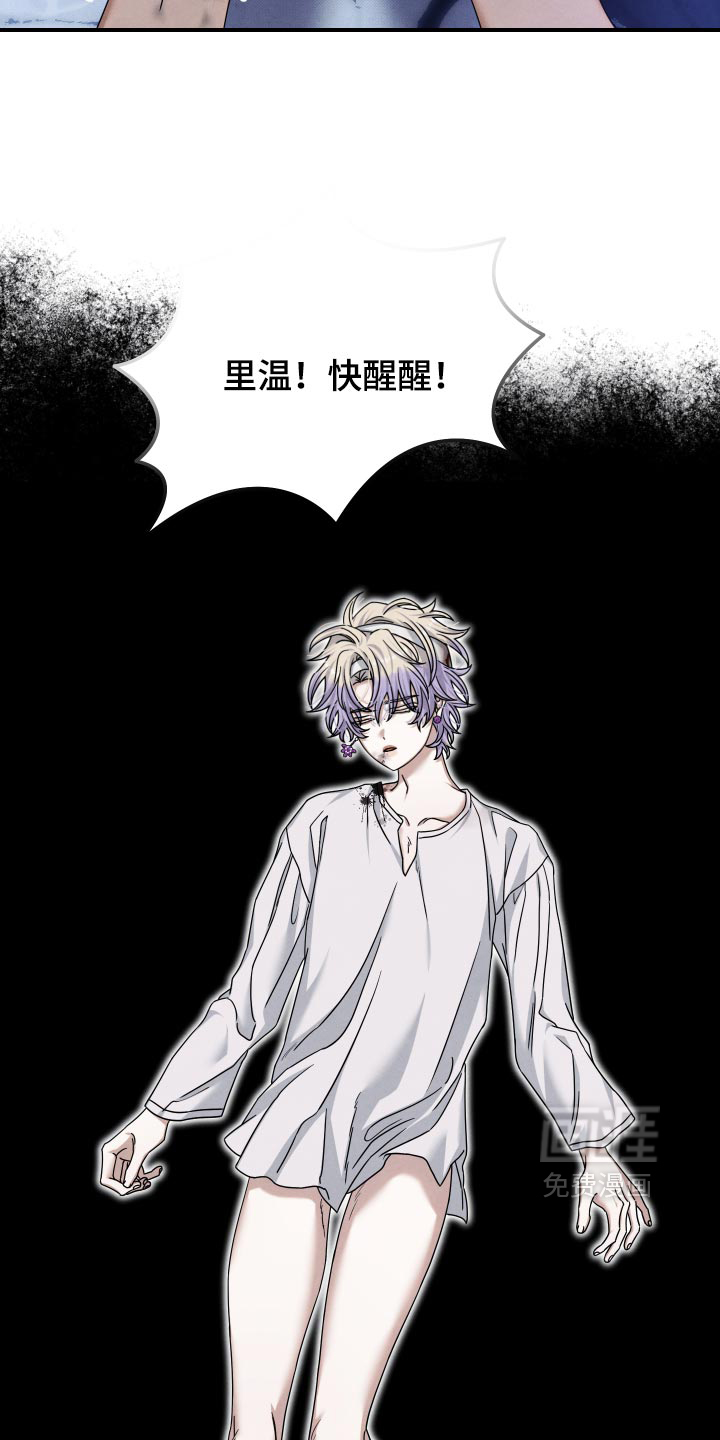 第56话 第33页