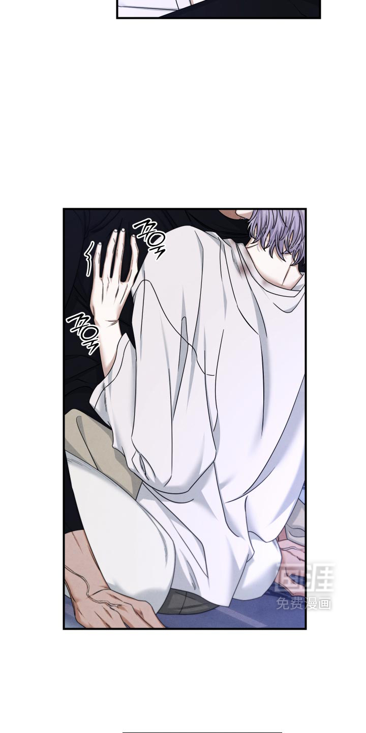 第56话 第14页