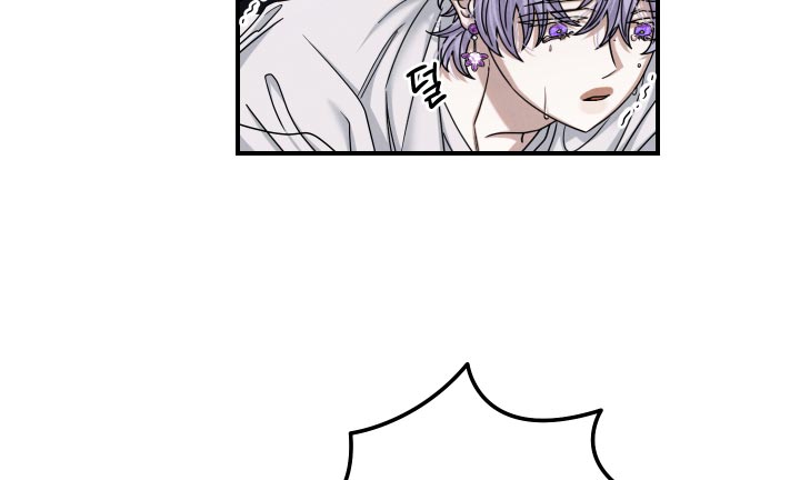 第56话 第18页