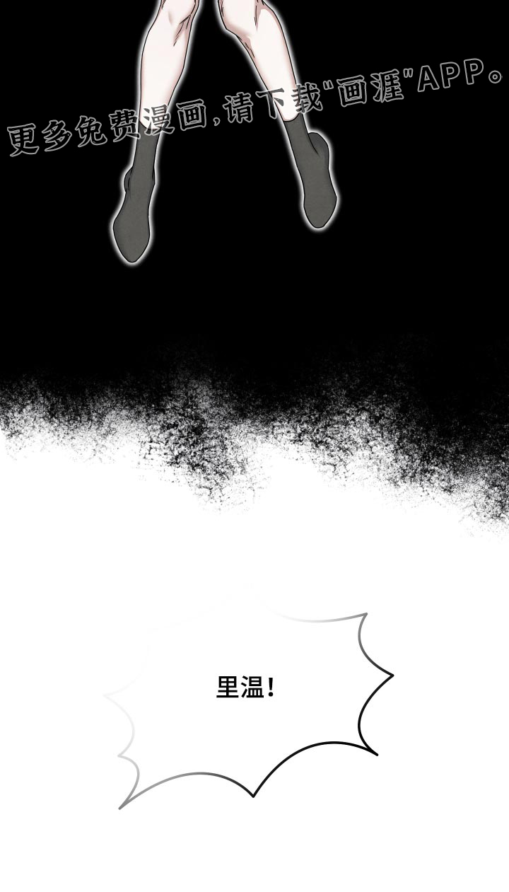 第56话 第34页