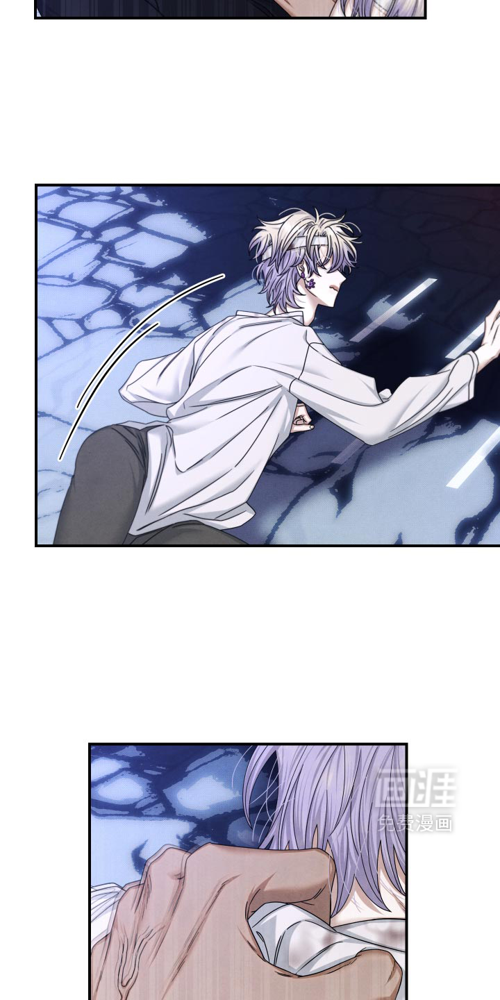 第56话 第16页
