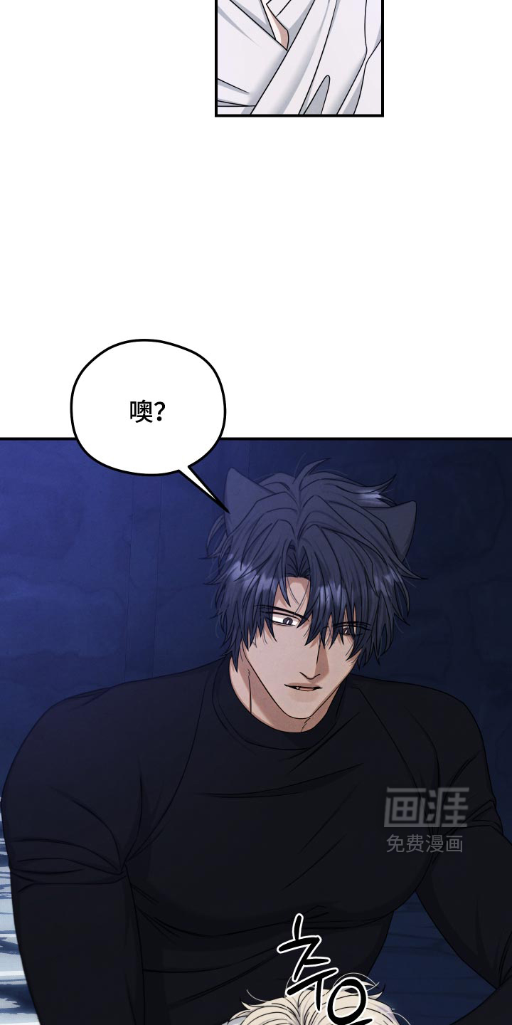 第56话 第22页