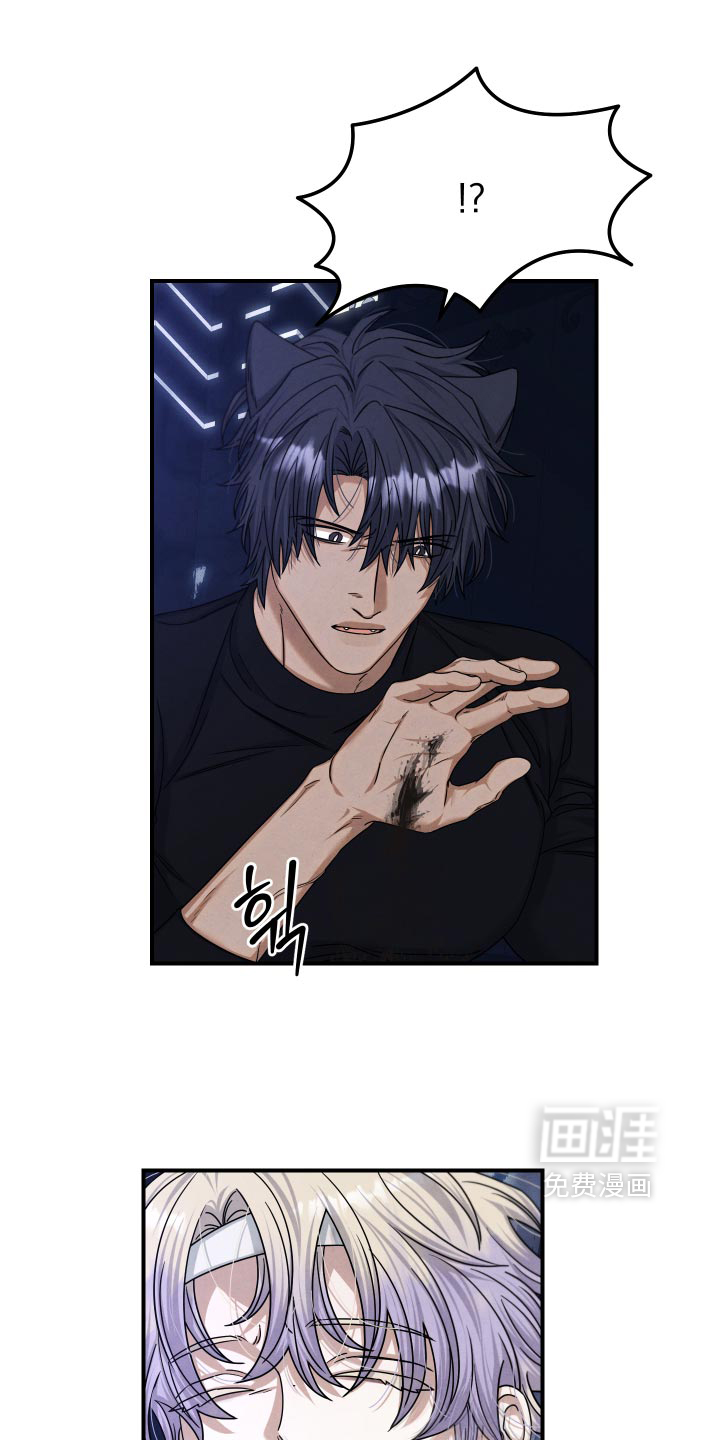 第56话 第31页