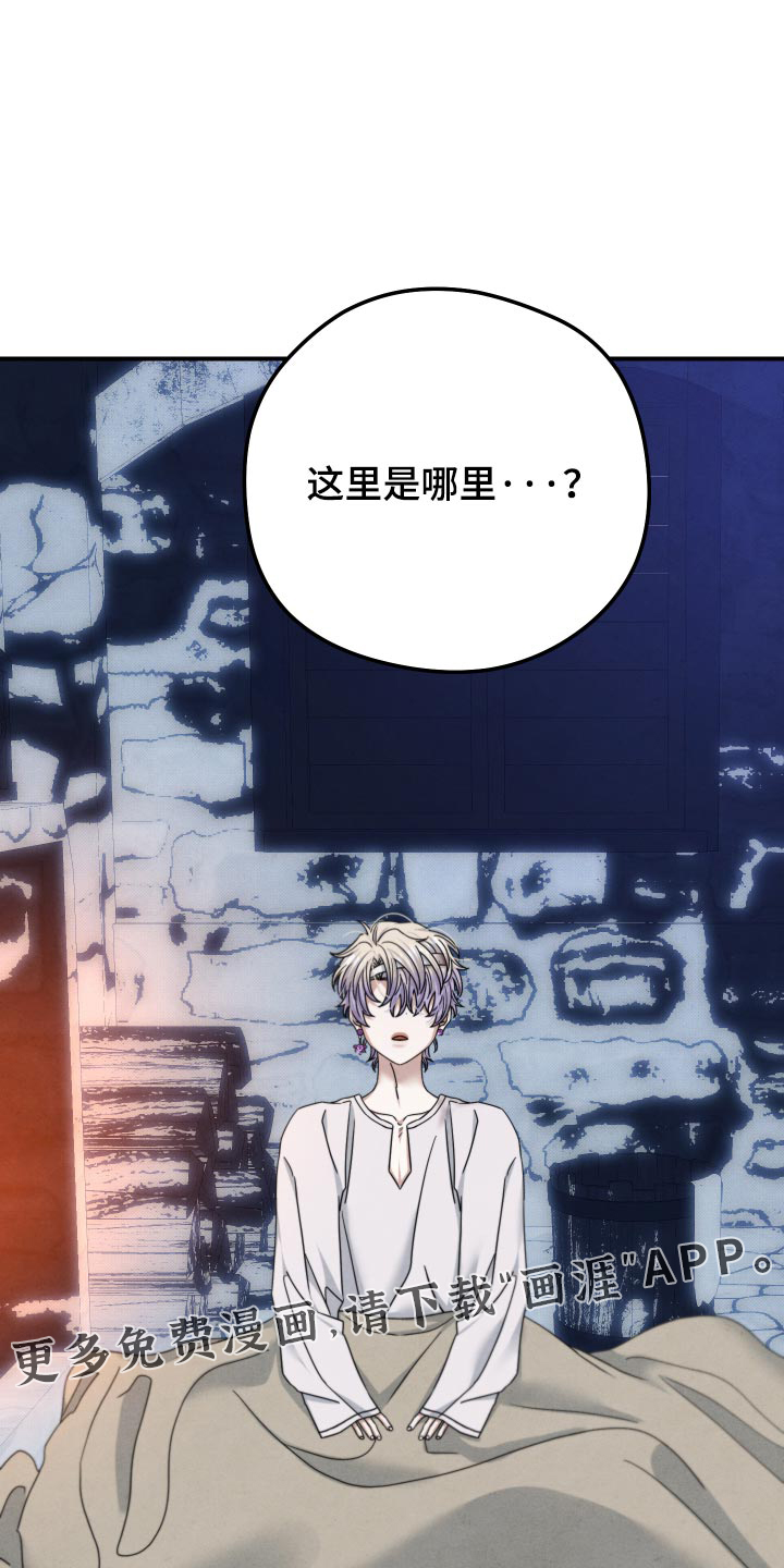 第55话 第18页