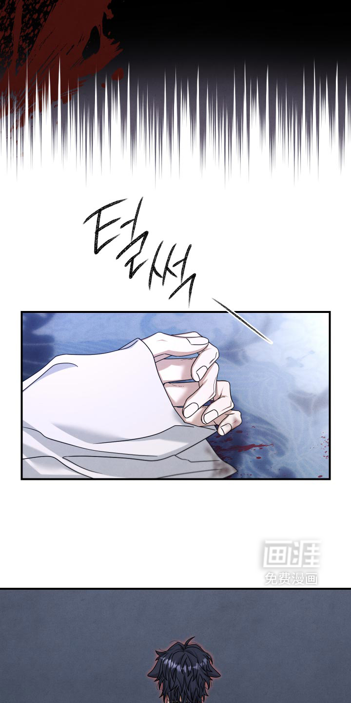 第55话 第10页