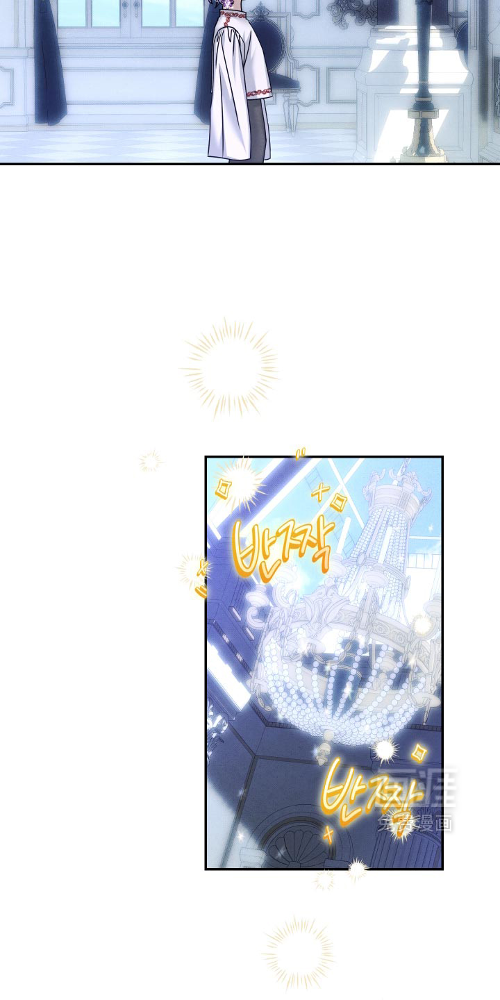 第53话 第16页