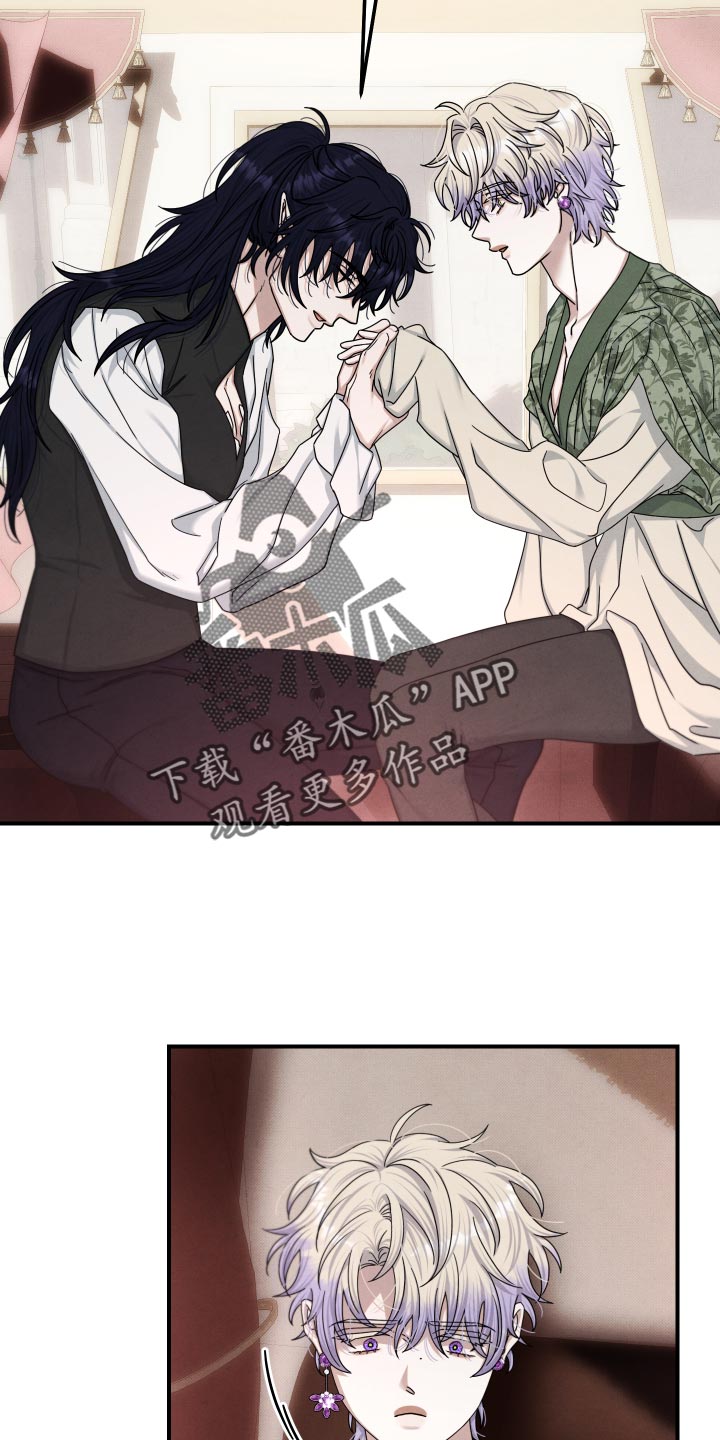 第65话 第10页