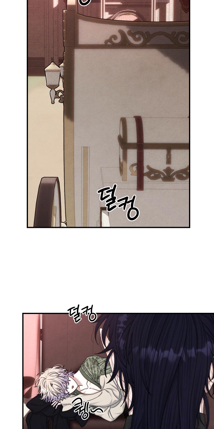第64话 第4页