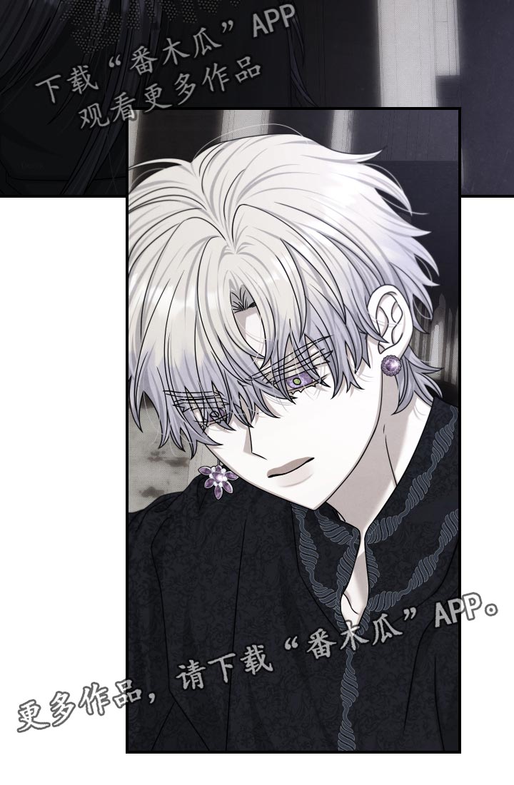 第64话 第19页