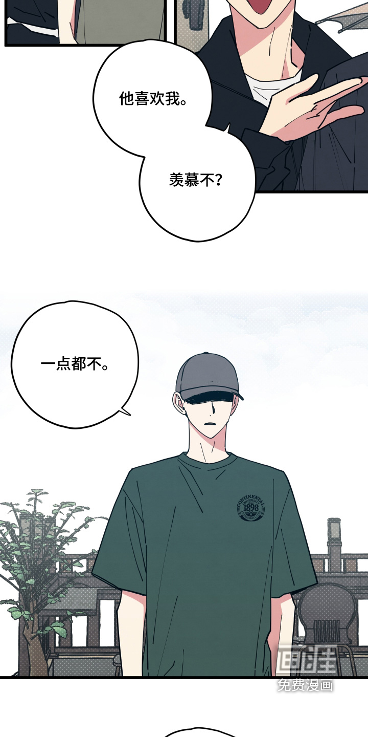 第56话7