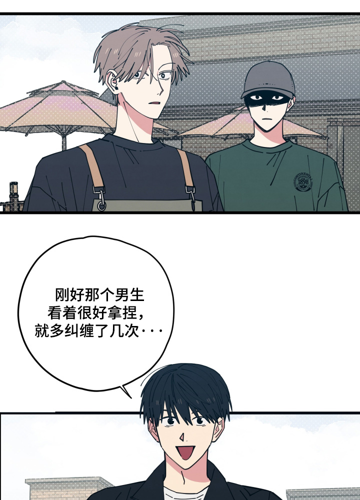 第56话18