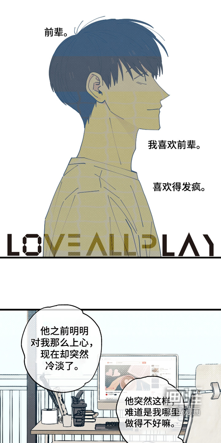 第52话0