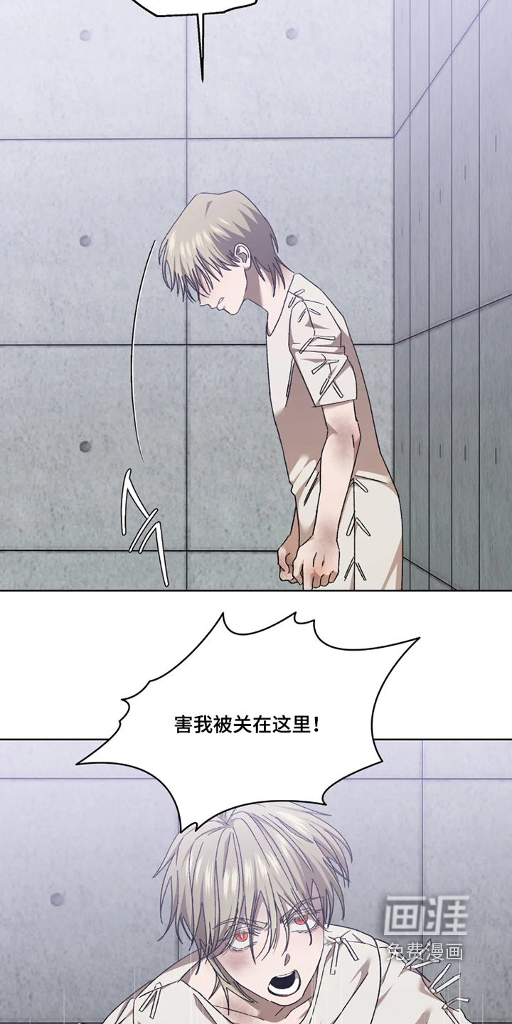 第43话8