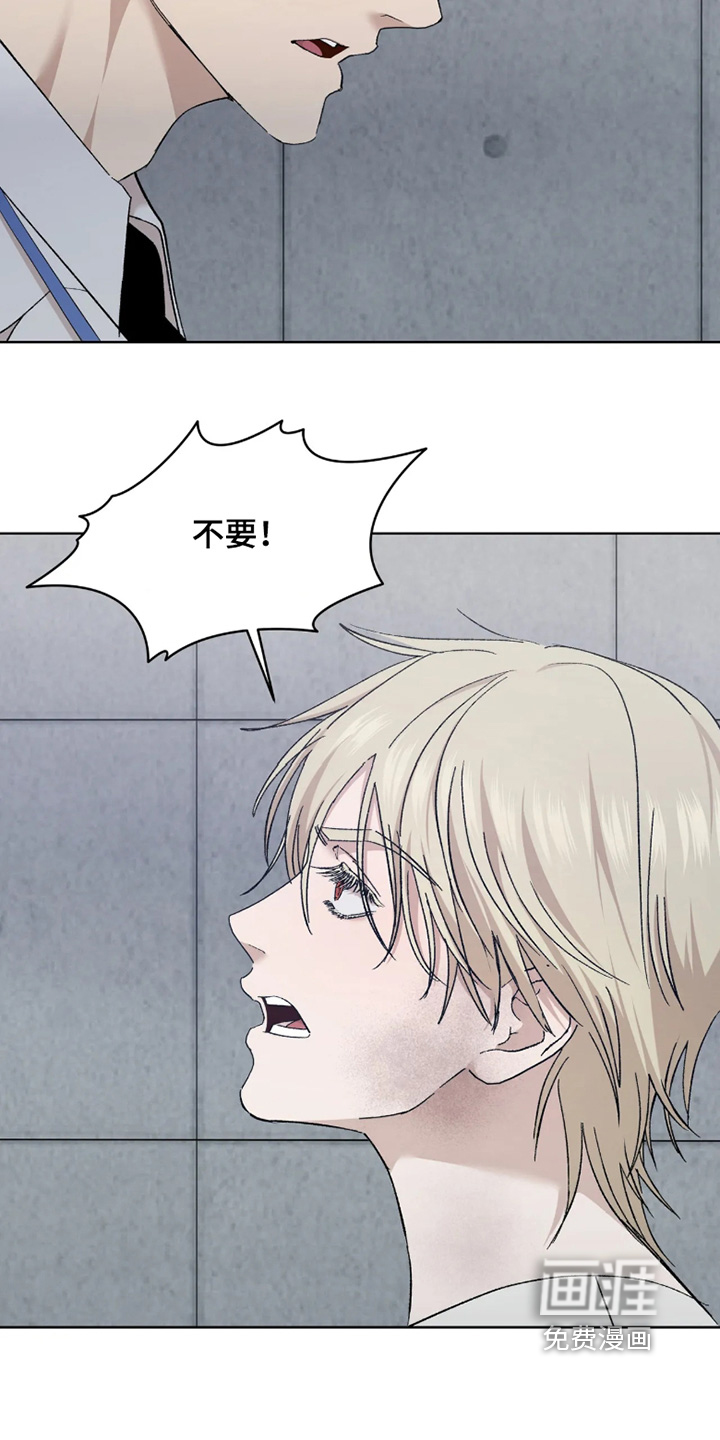 第43话13