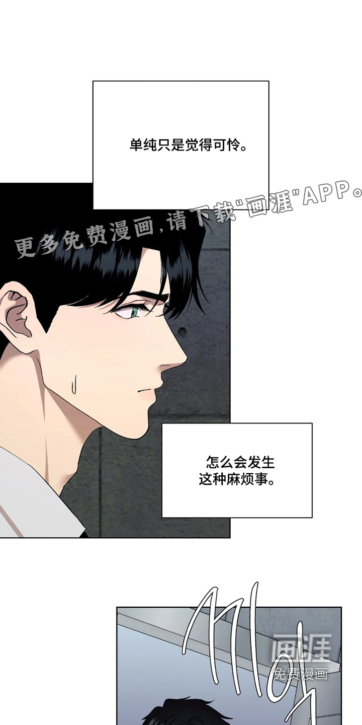 第43话0