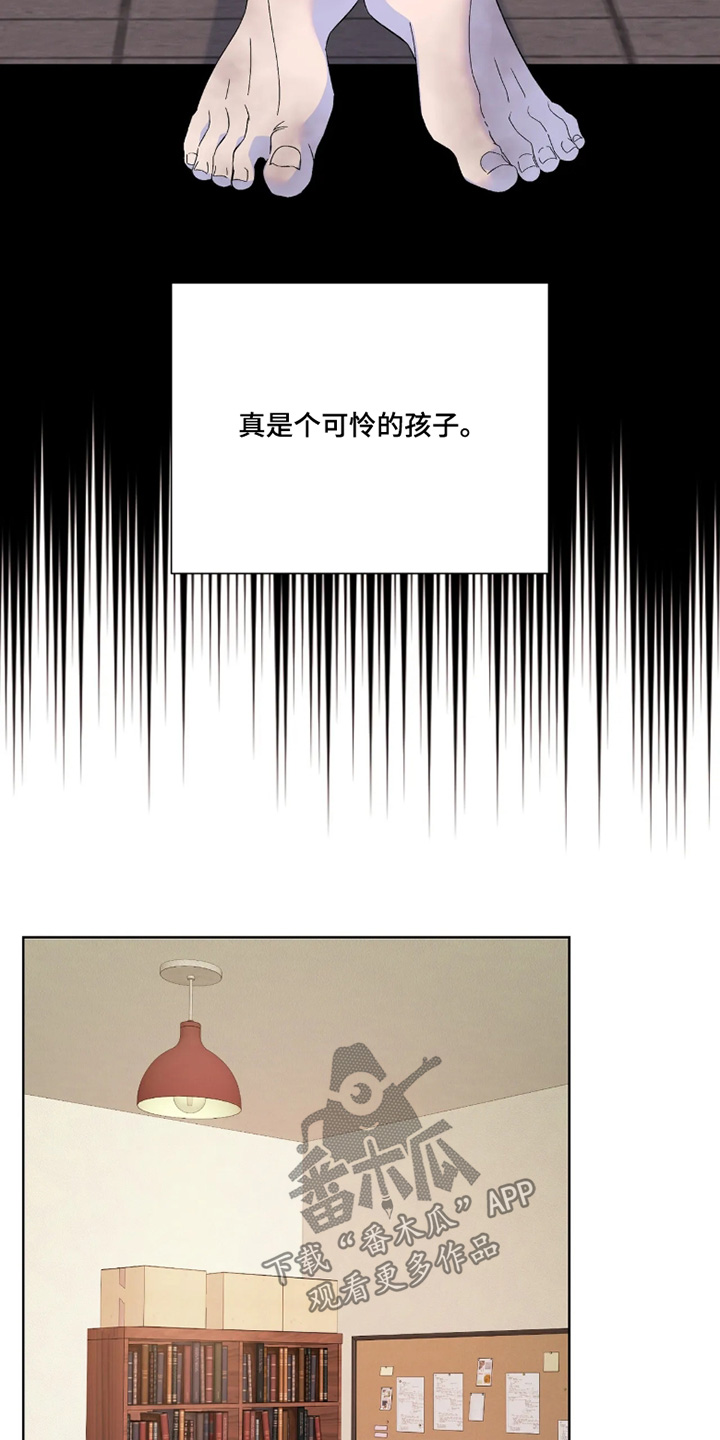 第47话2
