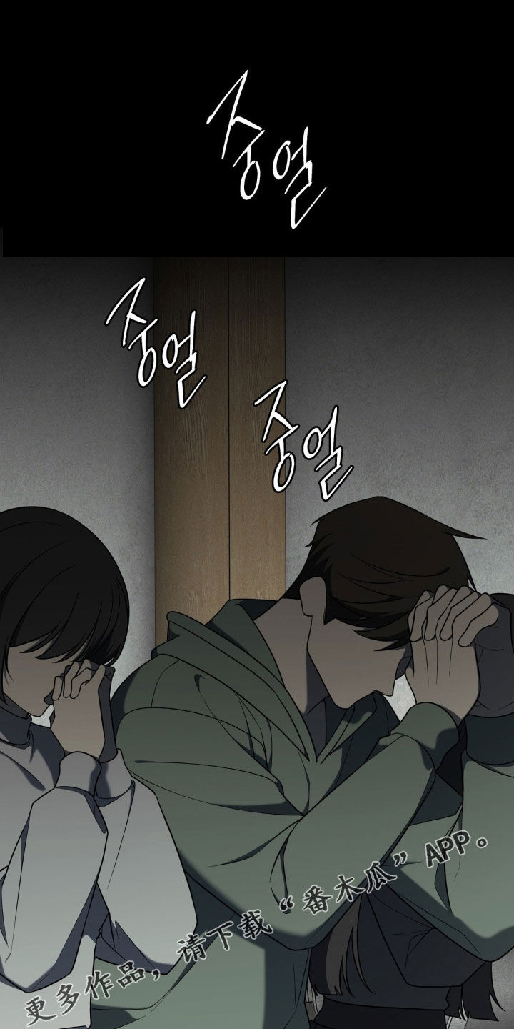 第46话0