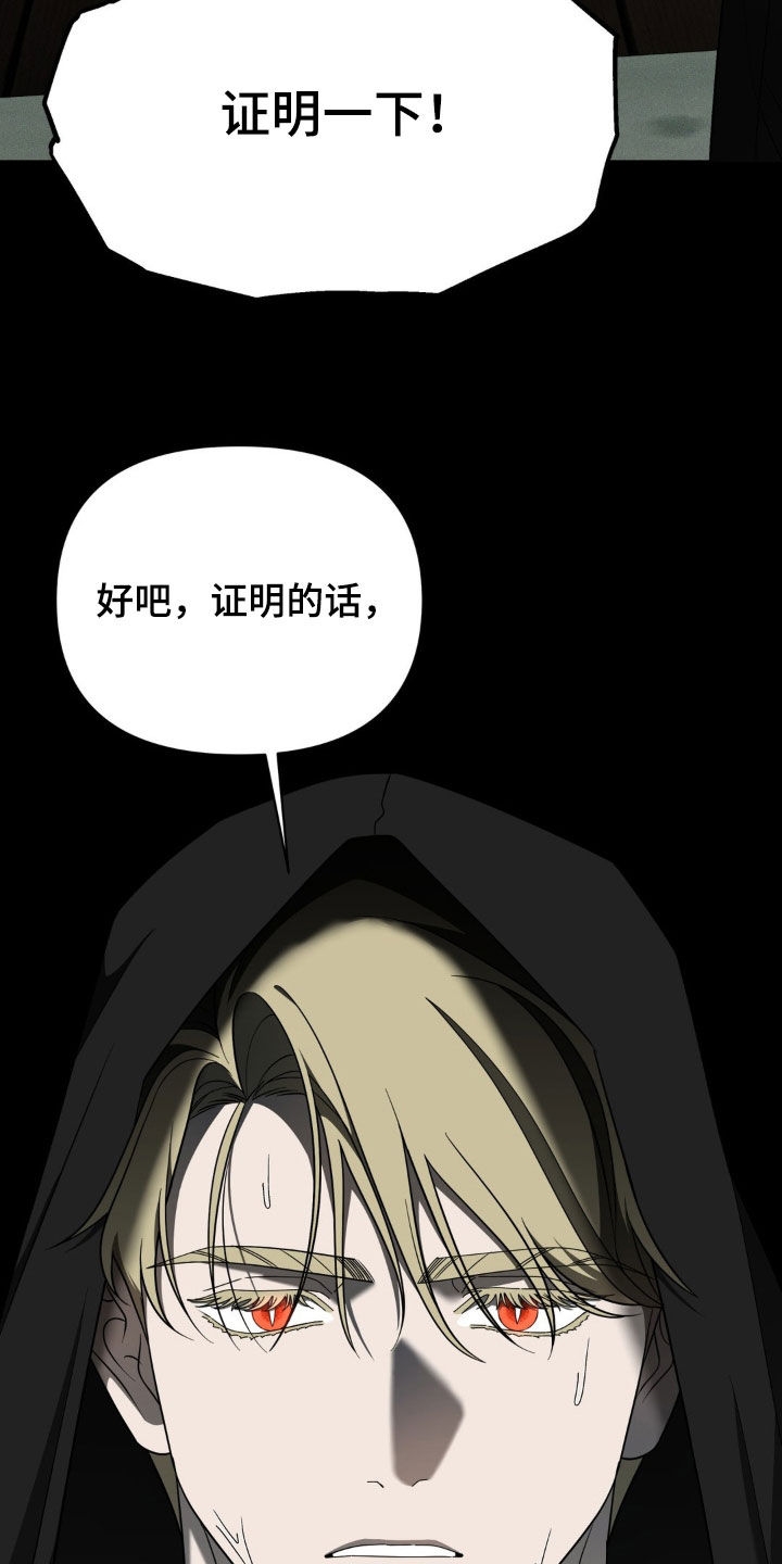 第46话6