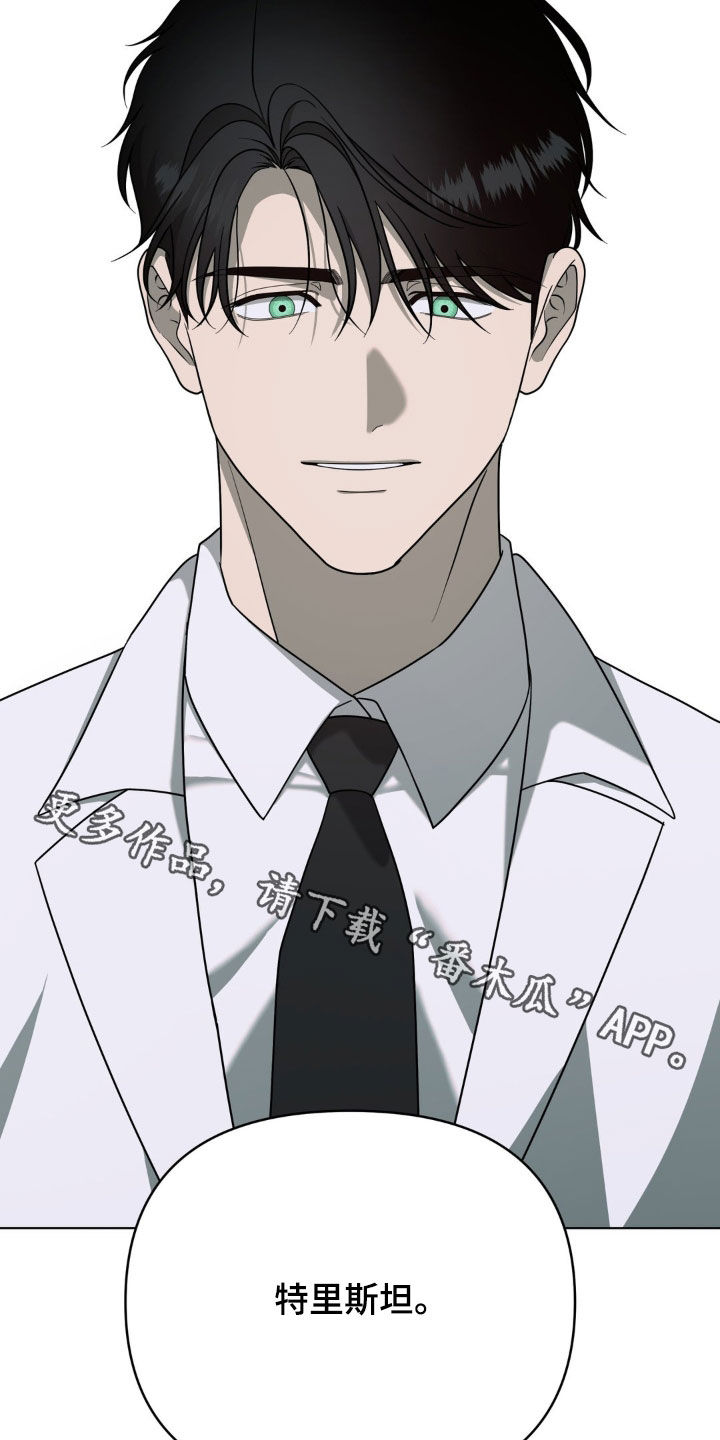 第46话29