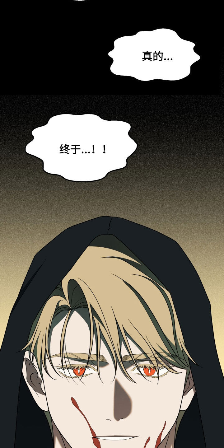 第46话13
