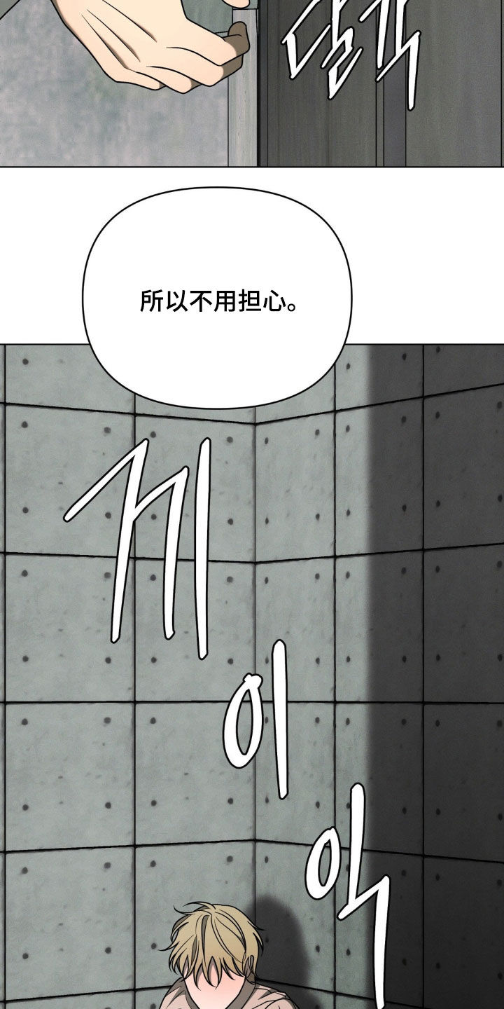 第46话26