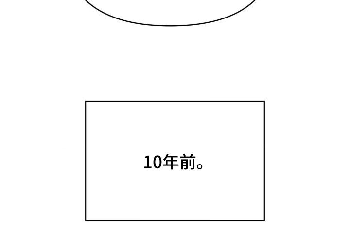 第46话30
