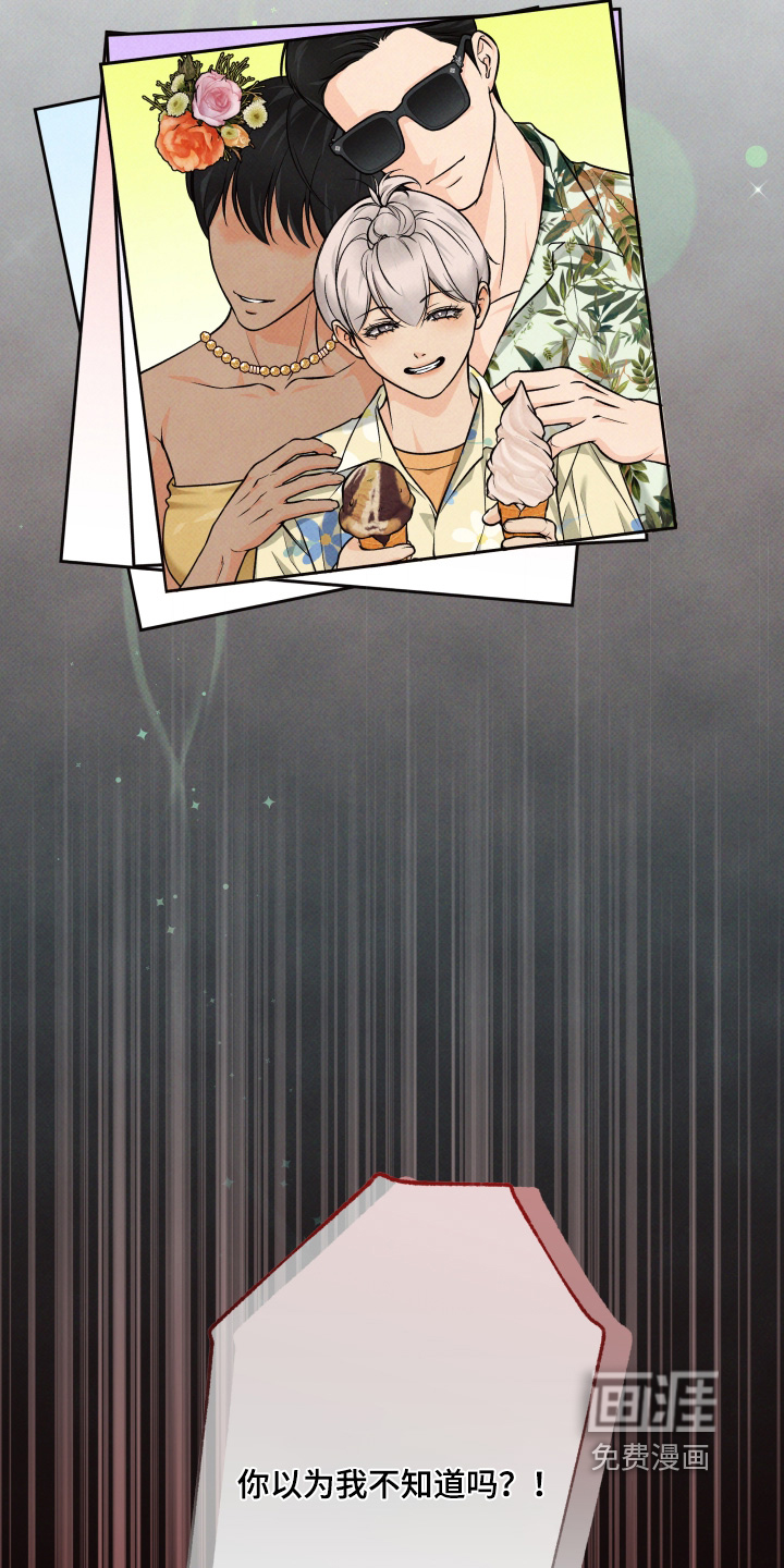 第49话12