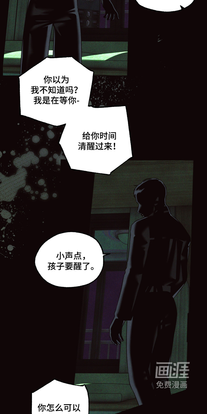 第49话14