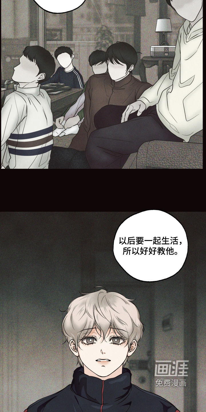 第49话31