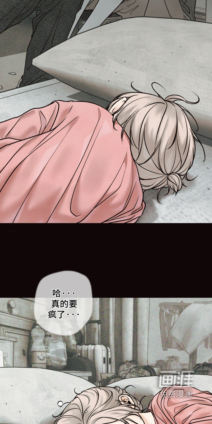 第48话1