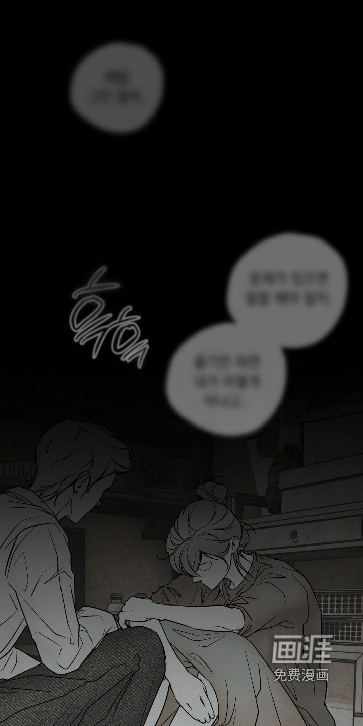 第48话0