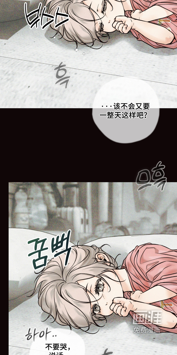 第48话2