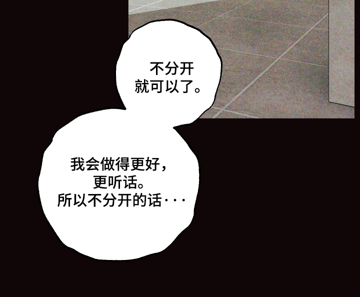 第53话23
