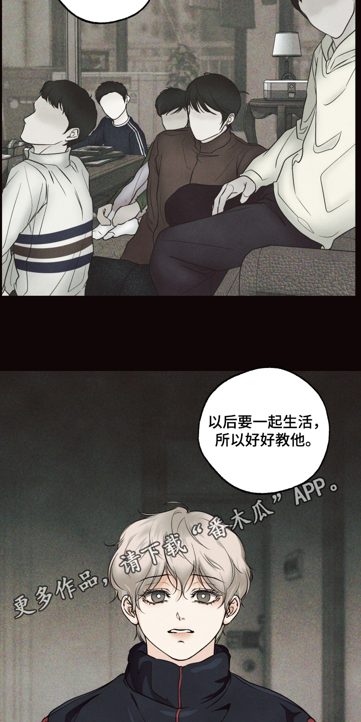 第53话31
