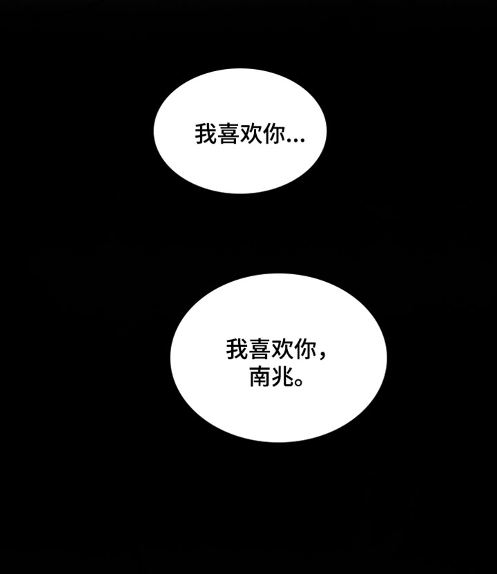 第51话18