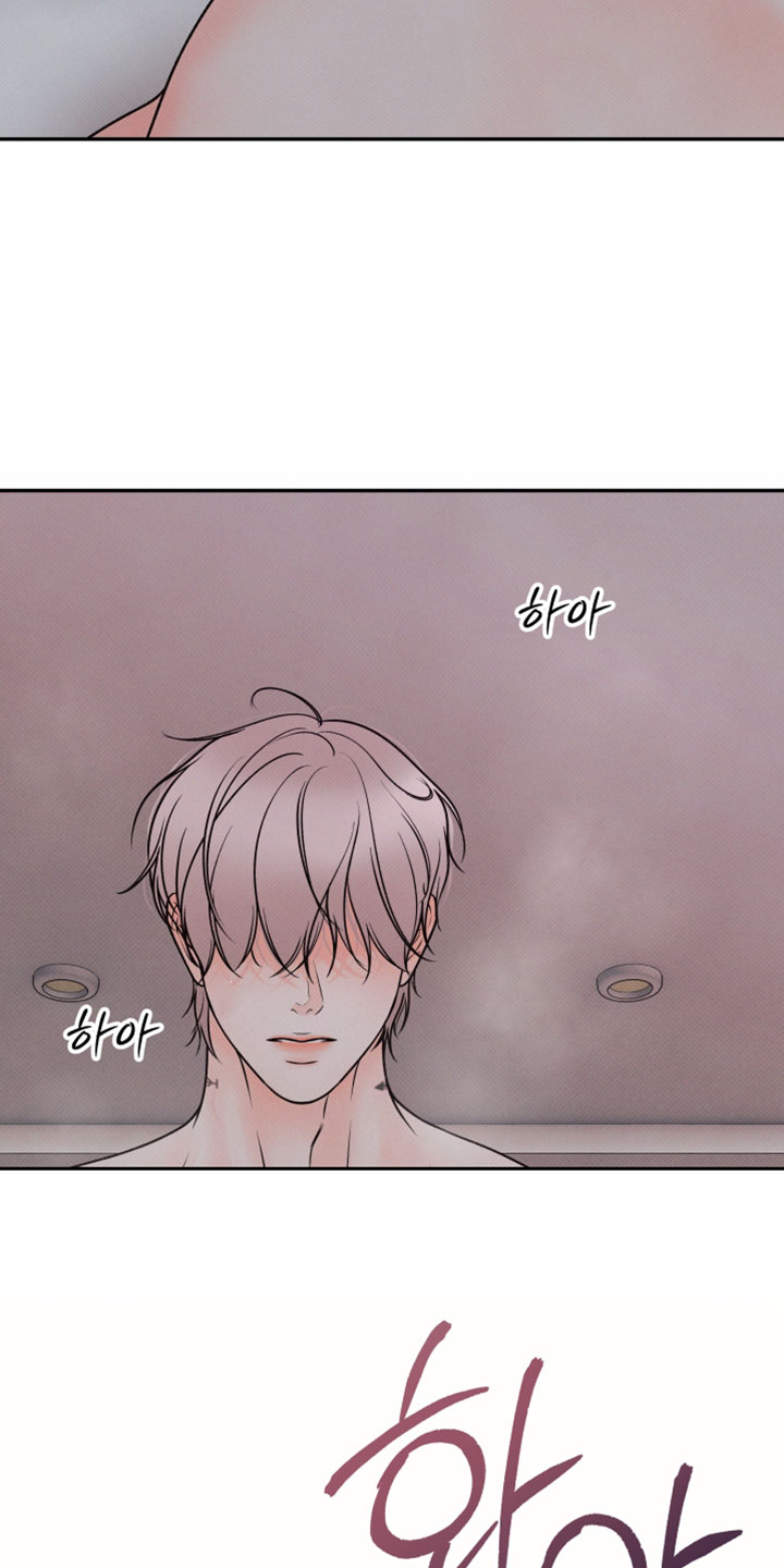 第51话11