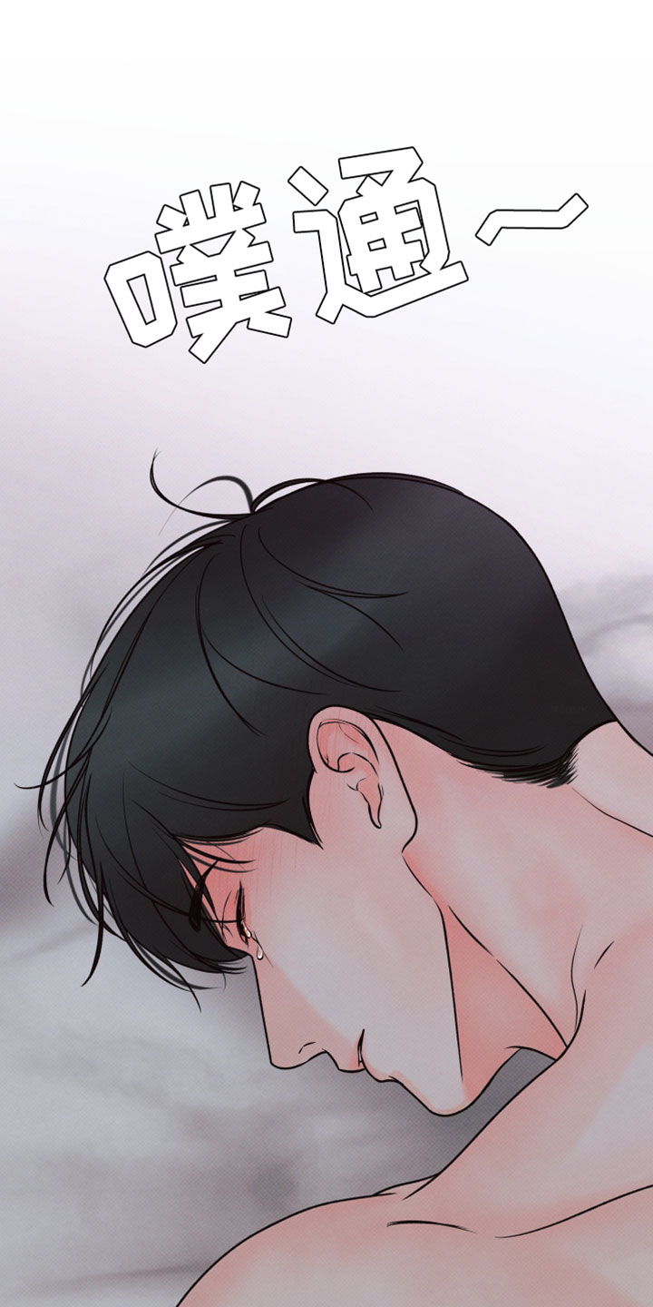 第51话10