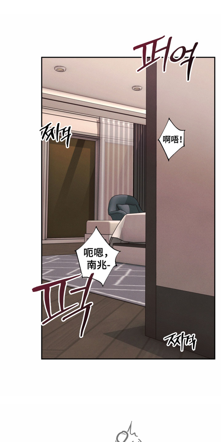 第51话0