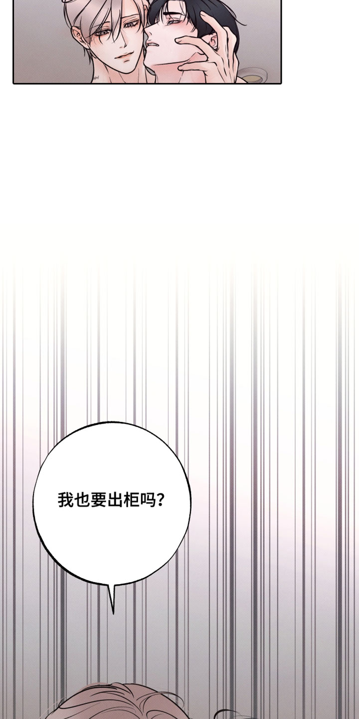 第51话4