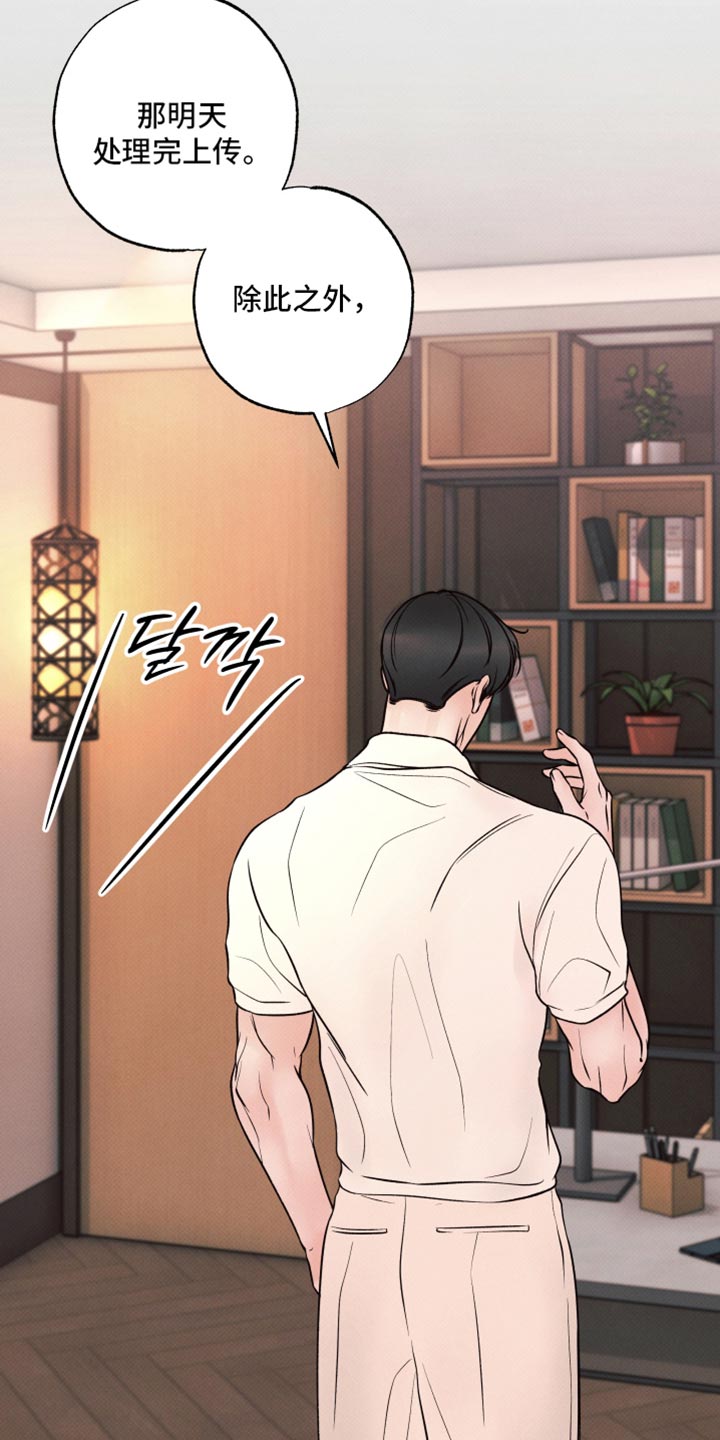 第50话2