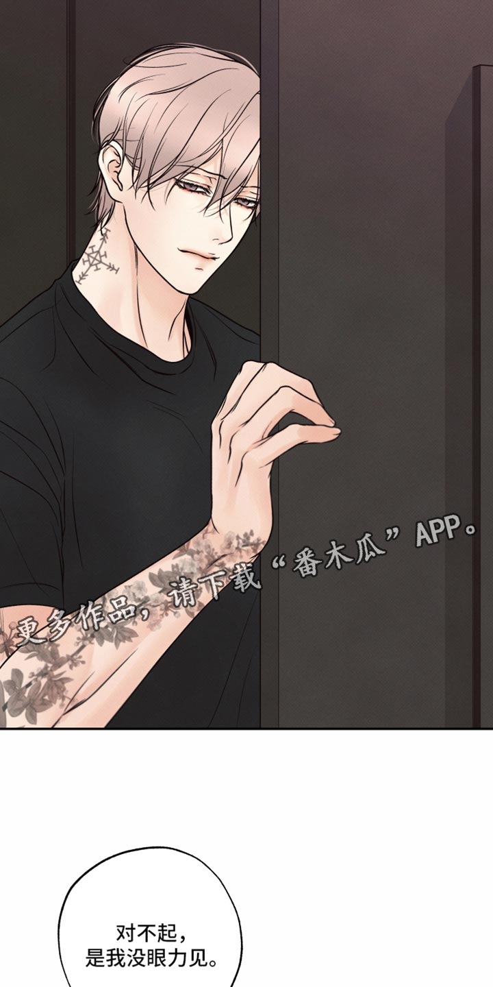 第50话26