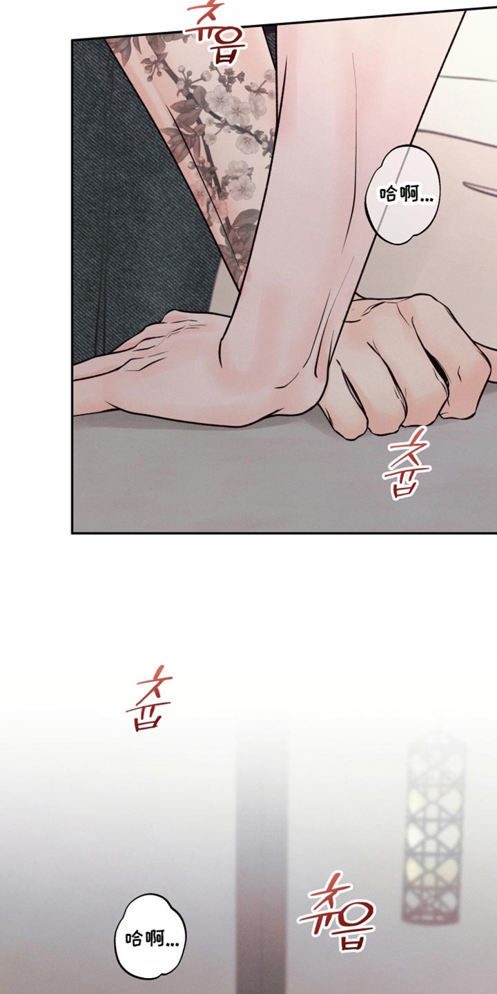 第50话17